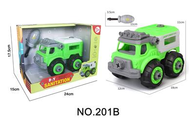Environmental sanitation investigation vehicle - OBL821891