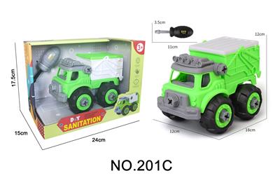 Sanitation garbage truck - OBL821892