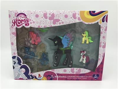 高档盒装1只塑料飞马宝丽6只塑料小马宝丽带配件 - OBL822113