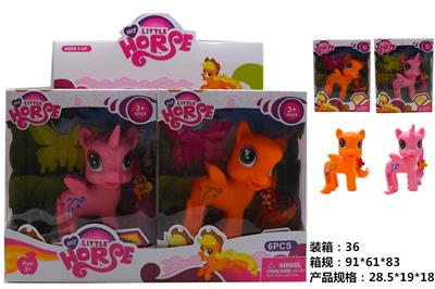 搪胶小马宝莉2款6PC混装 - OBL822151