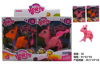 搪胶小马宝莉2款6PC混装 - OBL822157