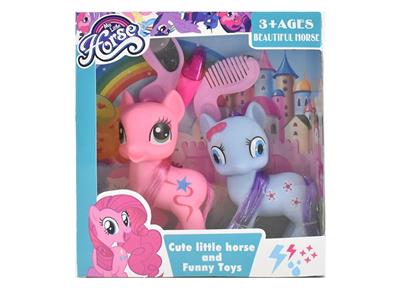 两只搪胶小马宝莉带配件 - OBL822172