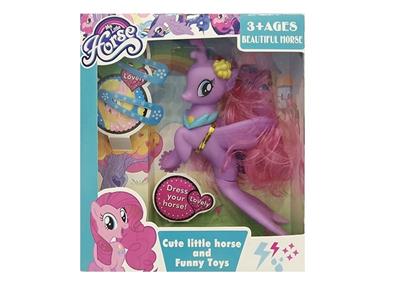 1只搪胶小马宝莉带配件 - OBL822175