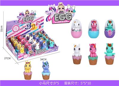 蛋装手指马/搪胶 - OBL822191