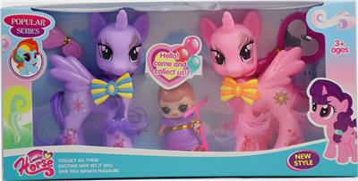 2只精灵马配惊喜开窗盒 - OBL822302