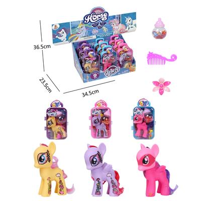 我的梦想搪胶精灵马大行李箱奶瓶梳子发夹9PC混装 - OBL822316