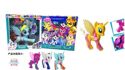 搪胶大号关节马带灯光音乐带皇冠带棒棒糖带薯条 - OBL822320