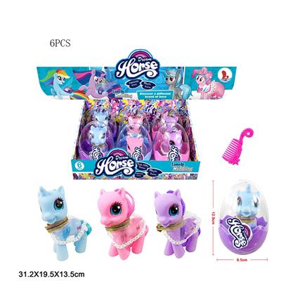 高挡PVC塑料大蛋塑料独角兽马带马贴纸 三款三色混装 6PCS - OBL822332