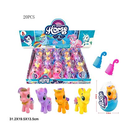 高档PVC蛋4款塑料独角兽宝莉带塑料水杯四款四色混装20PSC - OBL822337