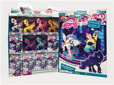 最新版搪胶美人鱼马宝丽6款混装12PC - OBL822339