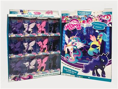 最新款太阳月亮马宝莉四款混装12PC - OBL822340