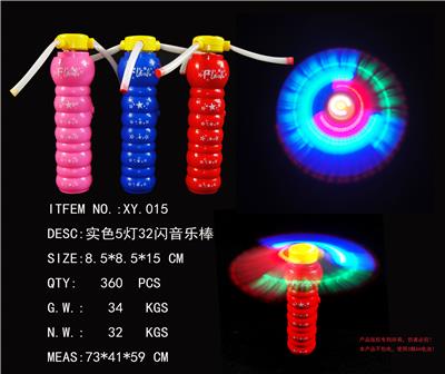 5 lights solid color music rotating stick - OBL822378