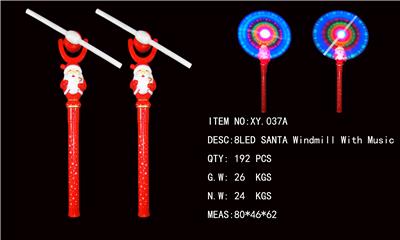 Santa claus 8 lights windmill with christmas song - OBL822400
