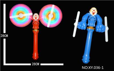 Clown double head 10 lamp straight tube windmill (no music) - OBL822404