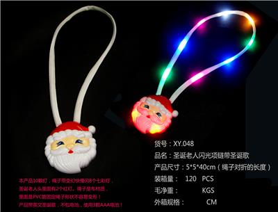 Santa claus 10 light flash necklace with christmas song - OBL822411