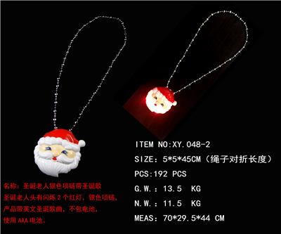 Santa claus 2 lights silver necklace with christmas song - OBL822413