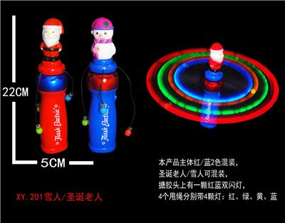 Solid color 5 lights enamel santa toss stick without music - OBL822496