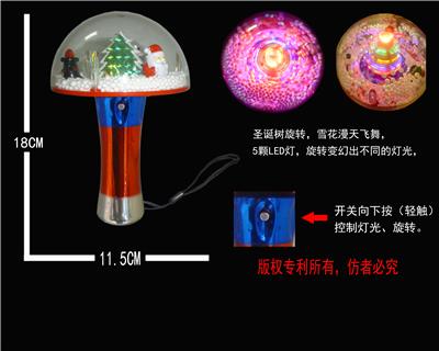 5 lights snowflake christmas tree turning bat without music - OBL822521