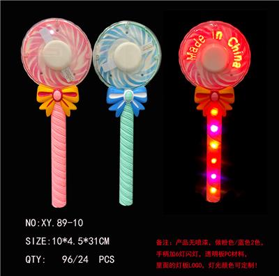 Solid color handle lollipop 13 light flashing bar can be customized logo without music - OBL822528