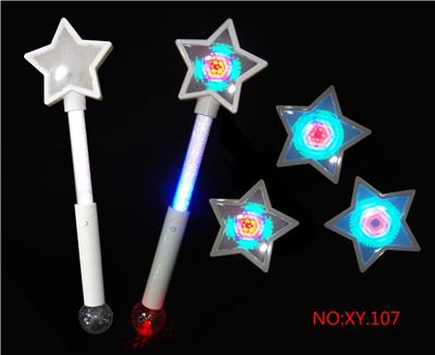 Solid color pentagram 3d variable rotating stick - OBL822531