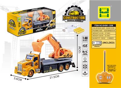 1：48美式工程挖掘车
四通灯光遥控车
包电(3AA电池+USB充电座) - OBL822547