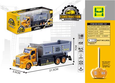 1：48美式工程自御车
四通灯光遥控车 - OBL822548