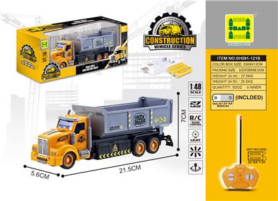 1：48美式工程自御车
四通灯光遥控车
包电(3AA电池+USB充电座) - OBL822549