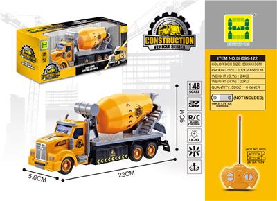 1：48美式工程搅拌车
四通灯光遥控车 - OBL822550