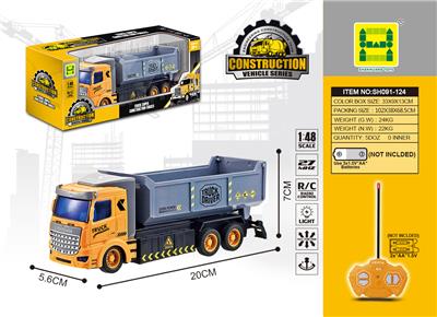 1：48欧式工程自御车
四通灯光遥控车 - OBL822554