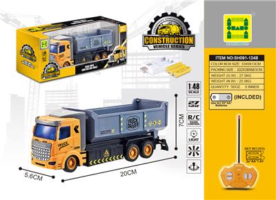 1：48欧式工程自御车
四通灯光遥控车
包电(3AA电池+USB充电座) - OBL822555