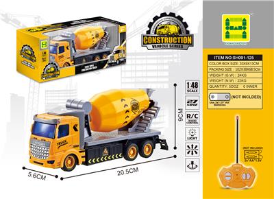 1：48欧式工程搅拌车
四通灯光遥控车 - OBL822556