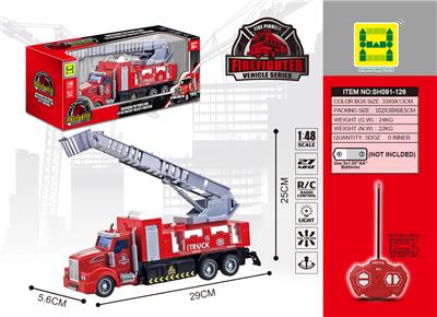 1：48美式云梯消防
四通灯光遥控车 - OBL822558