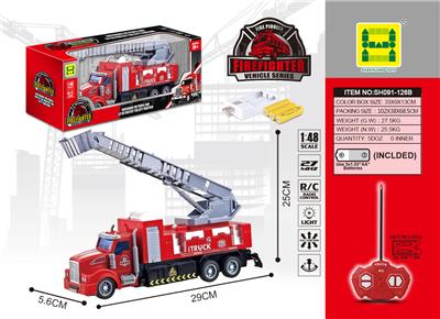 1：48美式云梯消防
四通灯光遥控车
包电(3AA电池+USB充电座) - OBL822559