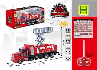 1：48美式升降台消防
四通灯光遥控车
包电(3AA电池+USB充电座) - OBL822561