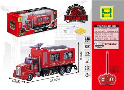 1：48美式喷水消防
四通灯光遥控车
包电(3AA电池+USB充电座) - OBL822563