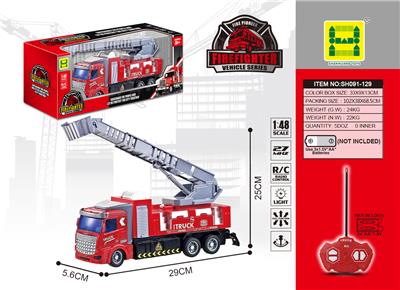 1：48欧式云梯消防
四通灯光遥控车 - OBL822564