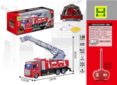 1：48欧式云梯消防
四通灯光遥控车
包电(3AA电池+USB充电座) - OBL822565