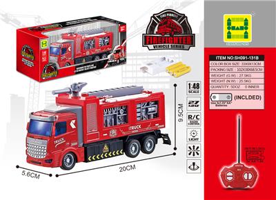 1：48欧式喷水消防
四通灯光遥控车
包电(3AA电池+USB充电座) - OBL822569