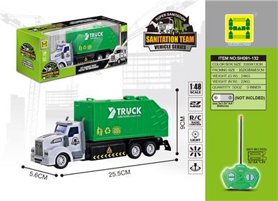1：48美式垃圾环卫车
四通灯光遥控车 - OBL822570