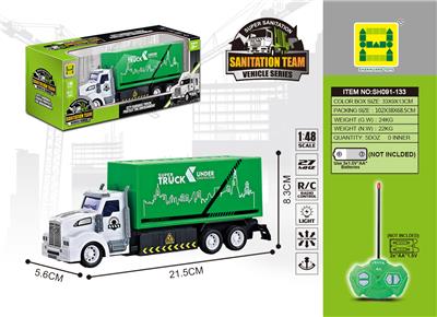 1：48美式车厢环卫车
四通灯光遥控车 - OBL822572