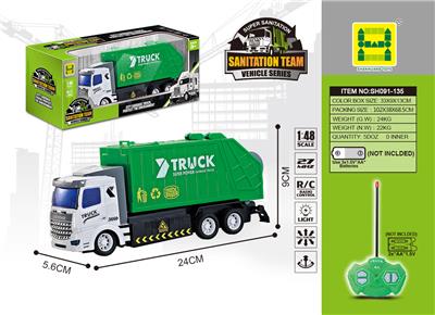 1：48欧式垃圾环卫车
四通灯光遥控车 - OBL822576