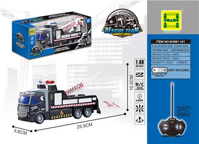1：48欧式救援清障拖车
四通灯光遥控车 - OBL822588