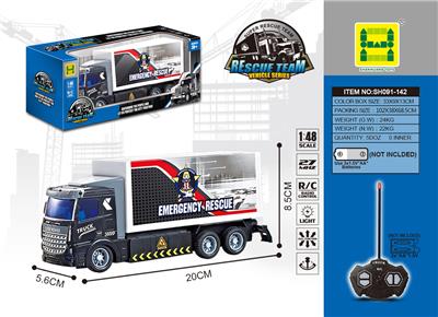 1：48欧式救援清障运输车
四通灯光遥控车 - OBL822590