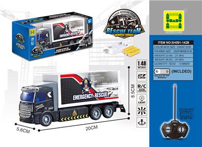 1：48欧式救援清障运输车
四通灯光遥控车
包电(3AA电池+USB充电座) - OBL822591