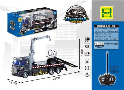 1：48欧式救援清障平板车
四通灯光遥控车 - OBL822592