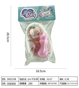 浴盆笑娃配鸭子、奶瓶 - OBL822605