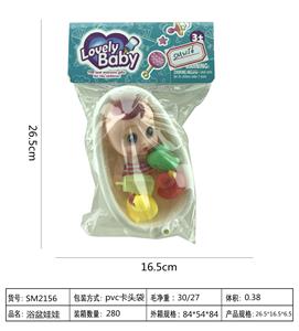 浴盆哭娃配鸭子 - OBL822606