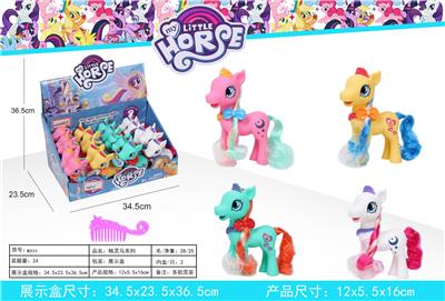 精灵马 - OBL822659