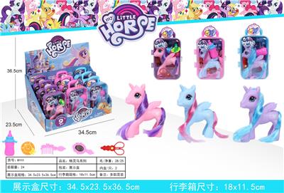 精灵马大行李箱 - OBL822661