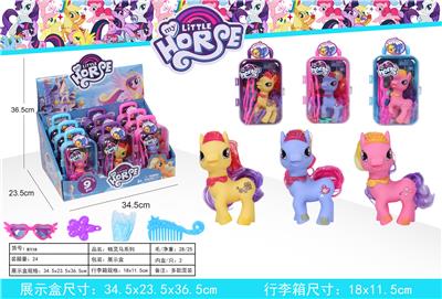 精灵马大行李箱 - OBL822664